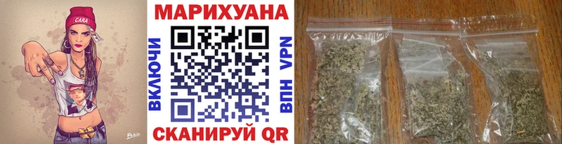 Где продают наркотики Южно-Сахалинск Кокаин