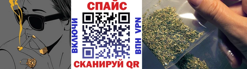 наркотики  Южно-Сахалинск  hydra tor  БУТИРАТ Butirat 