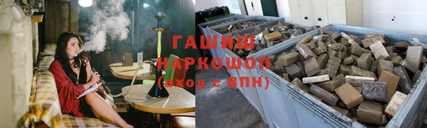 jwh Алзамай