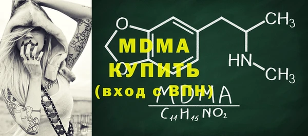 прущая мука Алексеевка