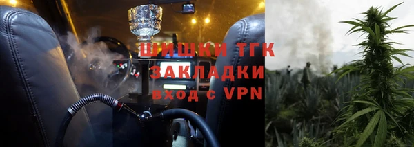 jwh Алзамай
