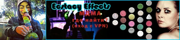 COCAINE Алексин