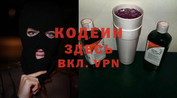 МДМА Дмитриев