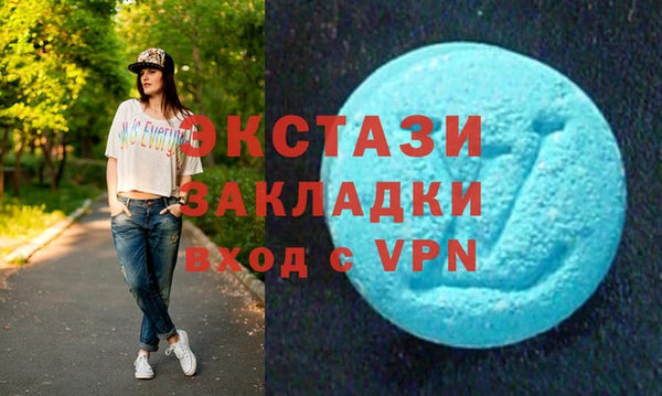 прущая мука Алексеевка