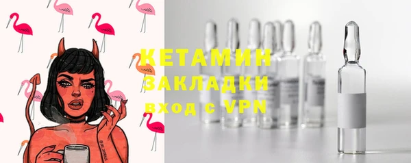 COCAINE Алексин