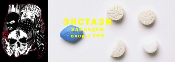 прущая мука Алексеевка