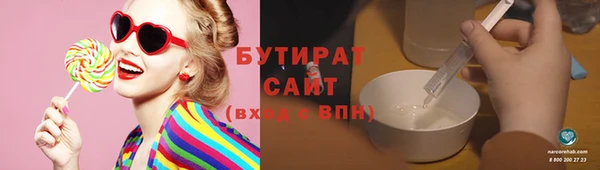 jwh Алзамай