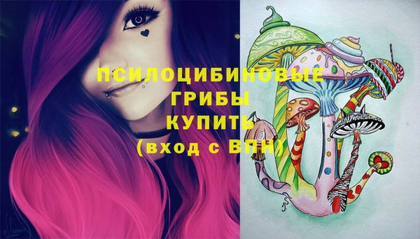 COCAINE Алексин