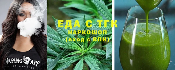 jwh Алзамай