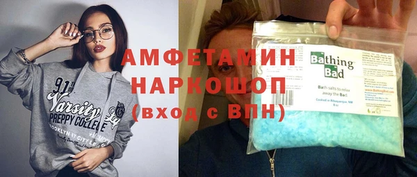 jwh Алзамай