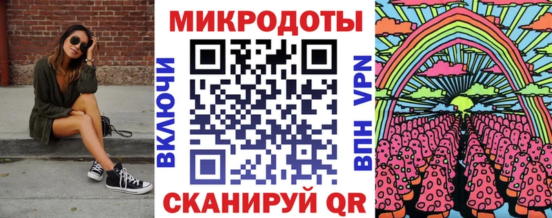 как найти закладки Южно-Сахалинск Галлюциногенные грибы мухоморы