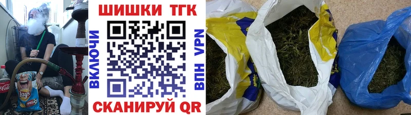 даркнет сайт  Южно-Сахалинск  Марихуана гибрид 